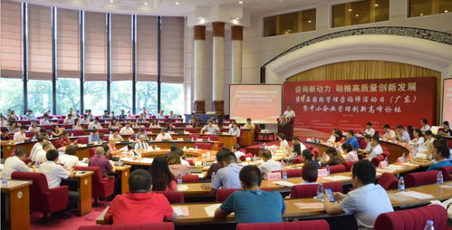 喜報(bào)連連！學(xué)府咨詢集團(tuán)榮獲2017年度廣東省管理咨詢行業(yè)兩大重磅獎(jiǎng)項(xiàng)
