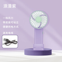 從手搖煩惱到無(wú)拘涼爽 回顧USB小電風(fēng)扇與手搖風(fēng)扇的朝夕