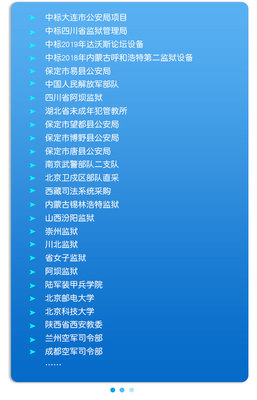神州明達手機信號阻斷器 工廠手機信號阻斷器 wifi阻斷器-神州明達手機信號阻斷器 工廠手機信號阻斷器 wifi阻斷器-北京神州明達