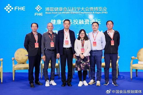 健康食品產(chǎn)業(yè) 市場欣欣向榮資本翩翩起舞