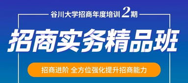 落地項(xiàng)目追蹤 鐵力山 定制化控制技術(shù)的領(lǐng)導(dǎo)者